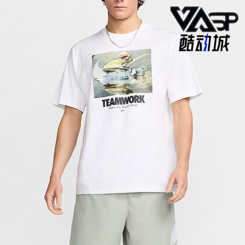 Nike/耐克正品夏季男士运动字母印花图案套头短袖T恤HF0002-100