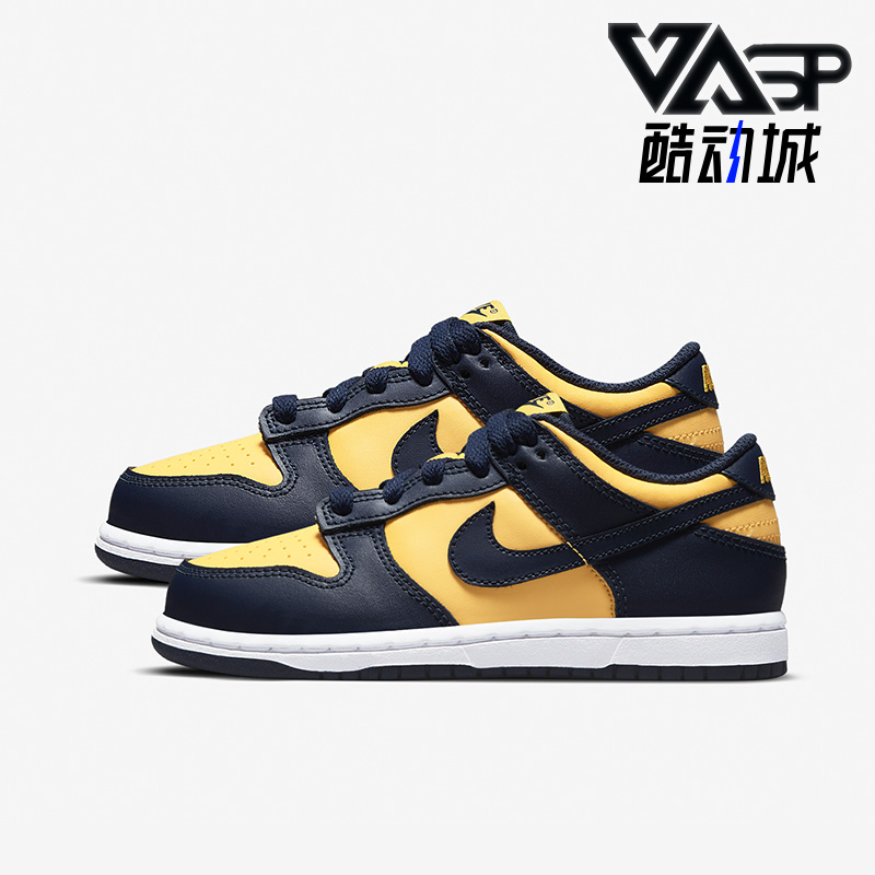 耐克(GS)女子大童舒适休闲鞋