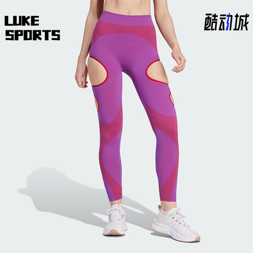 Adidas/阿迪达斯女士紧身健身裤