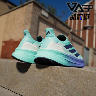 Adidas/阿迪达斯正品ULTRABOOST 5X男士运动轻盈耐磨跑步鞋IH3113