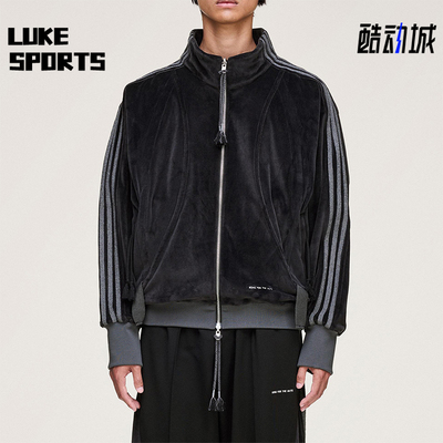 Adidas/阿迪达斯正品三叶草男女休闲天鹅绒宽松运动外套KC0317