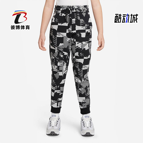 Nike/耐克正品2025秋季大童系带运动满印休闲针织长裤DM8070-077