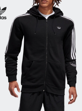 Adidas/阿迪达斯官方正品 三叶草新款男子运动休闲夹克外套ED4695