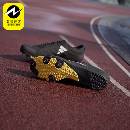 Adidas/阿迪达斯正品ADIZERO XCS男女训练经典运动田径钉鞋IF1272