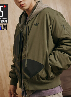 Adidas/阿迪达斯正品三叶草男女复古宽松休闲夹克外套JL8381