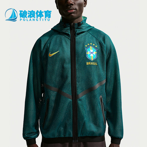 Nike/耐克正品Dri-FIT男士训练足球拉链复古夹克外套IH1757-369