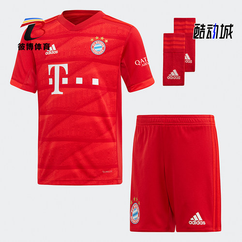 Adidas/阿迪达斯正品FCB MINI拜仁慕尼黑婴童小童套装DX9257