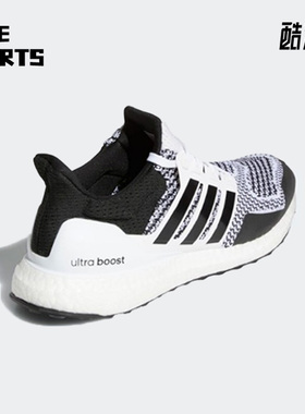 Adidas/阿迪达斯正品Ultra Boost DNA男子运动透气跑步鞋 H68156