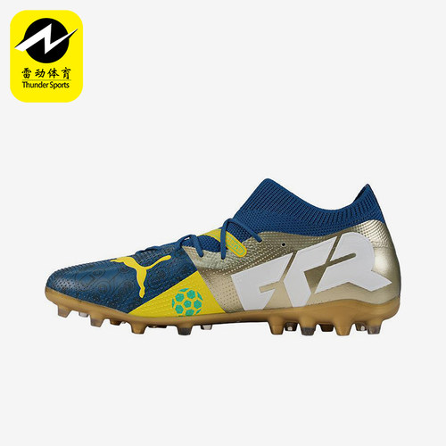 Puma/彪马正品FUTURE 7 MATCH男士经典运动训练足球鞋108084-01
