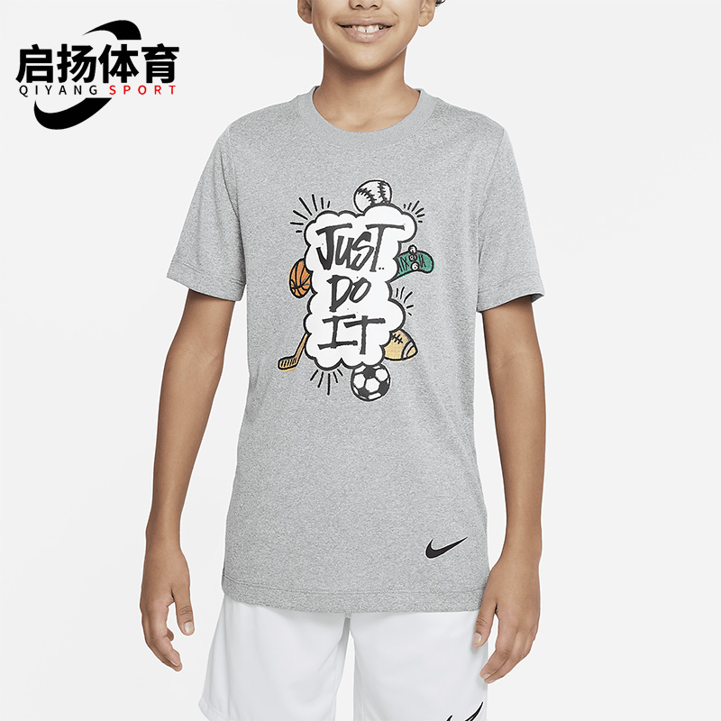 耐克正品大童运动短袖