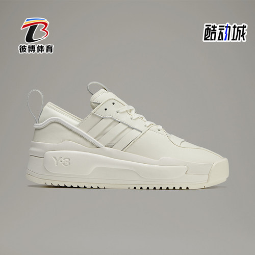 Adidas/阿迪达斯正品男女同款圆头系带低帮时尚板鞋FZ6396
