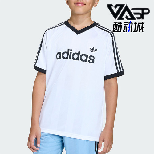 Adidas/阿迪达斯正品三叶草大童经典亲肤运动针织短袖T恤KE2841