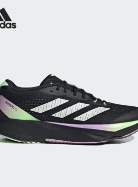 Adidas/阿迪达斯Adizero Sl男女耐磨透气跑步鞋IG3334