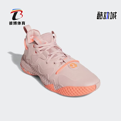 阿迪达斯男士缓震训练篮球鞋