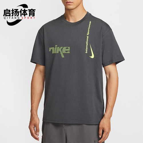 Nike/耐克正品Sportswear男士运动落肩透气休闲短袖HQ9263-060