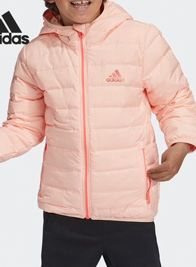 Adidas/阿迪达斯正品小童连帽保暖运动白鸭绒羽绒服 GG3629