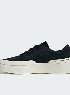 Adidas/阿迪达斯官方正品LABCOURT男女款厚底运动休闲板鞋ID6227