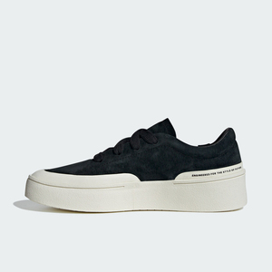 Adidas/阿迪达斯官方正品LABCOURT男女款厚底运动休闲板鞋ID6227