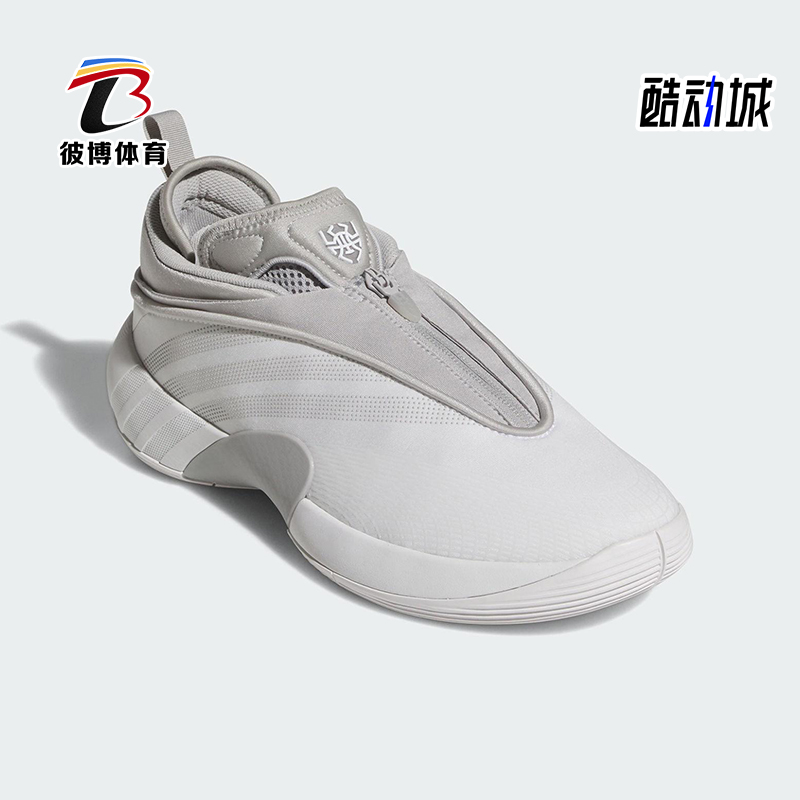 Adidas/阿迪达斯正品ISSUE 7男士耐磨缓震运动时尚篮球鞋JS1299