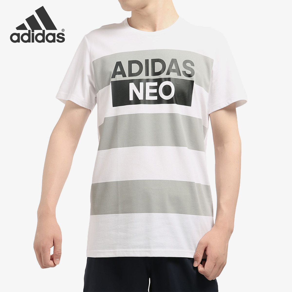 Adidas/阿迪达斯官方正品neo 男子STRPD 圆领短T恤 DW8139 DW8133