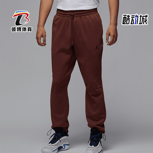 Nike/耐克正品JORDAN男士复古针织休闲束脚长裤FV8605-231