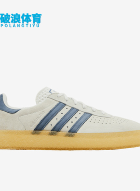 Adidas/阿迪达斯正品AS350Elevation新款经典街头休闲鞋IH5687