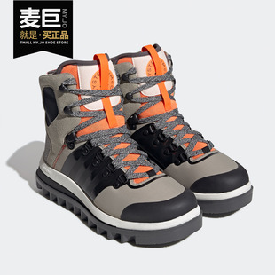 Adidas/阿迪达斯正品 adidas Stella 系列女中帮户外雪地靴FU8987