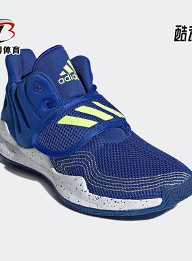 Adidas/阿迪达斯正品Deep Threat Primeblue大童运动篮球鞋GZ0094