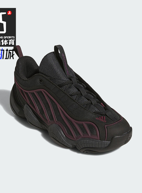 Adidas/阿迪达斯正品INTIMIDATION 男女经典耐磨缓震运动鞋JS3316