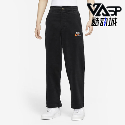 耐克男士宽松休闲直筒裤