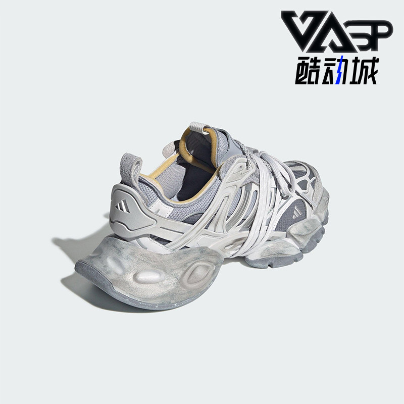 Adidas/阿迪达斯正品XLG RUNNER男女同款厚底低帮运动鞋JR9633