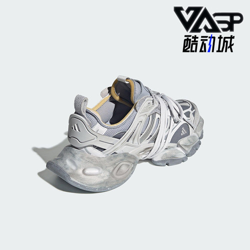 Adidas/阿迪达斯正品XLG RUNNER男女同款厚底低帮运动鞋JR9633