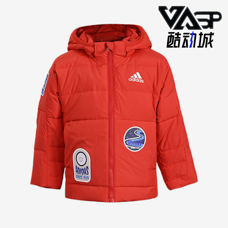 阿迪达斯正品小童羽绒服