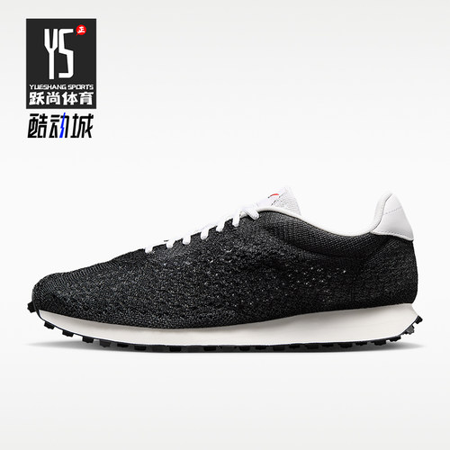Nike/耐克正品LD-1000 Flyknit 男士生活经典休闲鞋IQ5241-001