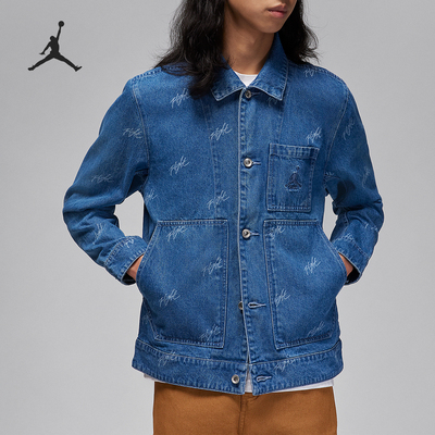 Nike/耐克男士牛仔外套