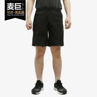 男子运动型格短裤 2020年春秋新款 DY8730 阿迪达斯正品 Adidas