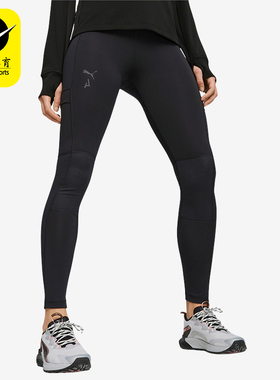 Puma/彪马正品透气休闲新款女士户外运动训练紧身长裤523226-51