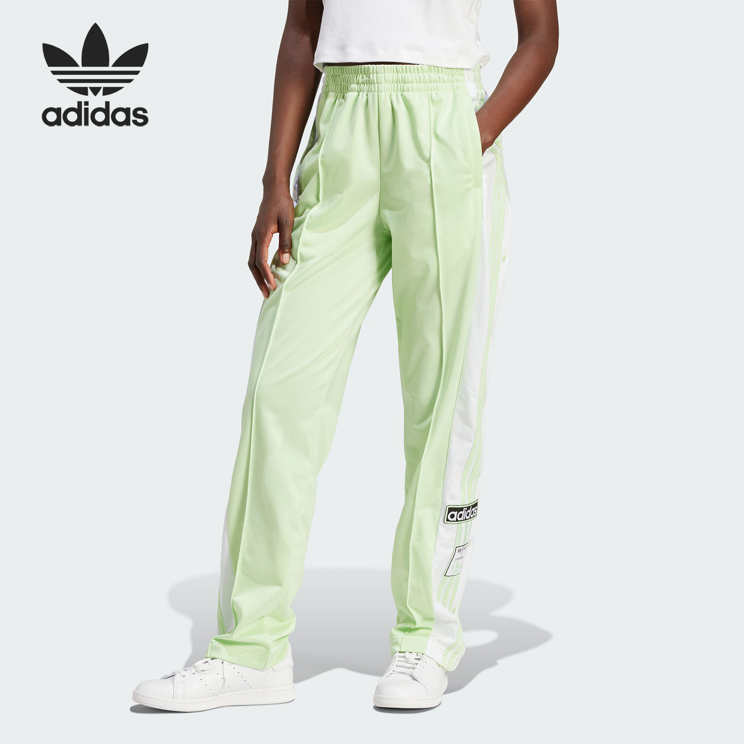 Adidas/阿迪达斯官方正品三叶草女士复古侧开排扣休闲长裤IP0626