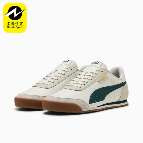 Puma/彪马正品TURINO男女薄底经典复古低帮日常休闲鞋397646-13