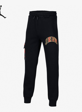 Nike/耐克正品Air Jordan大童运动加绒工装长裤FD9361-010