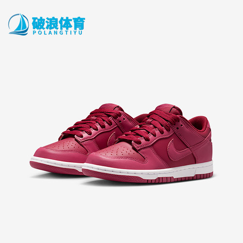 Nike/耐克大童运动休闲板鞋