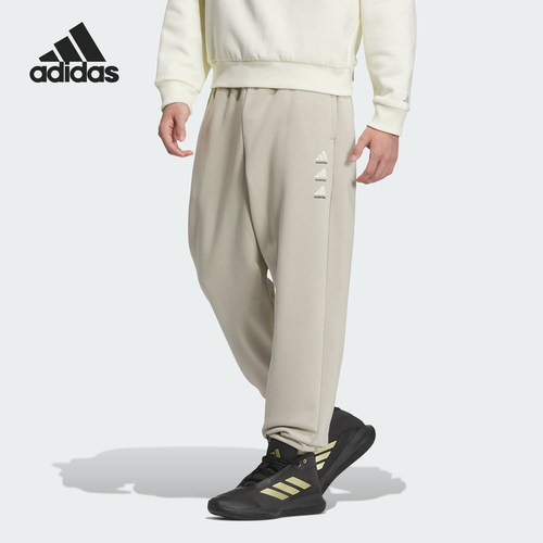 Adidas/阿迪达斯官方正品新款男士简约户外篮球休闲长裤JC6821
