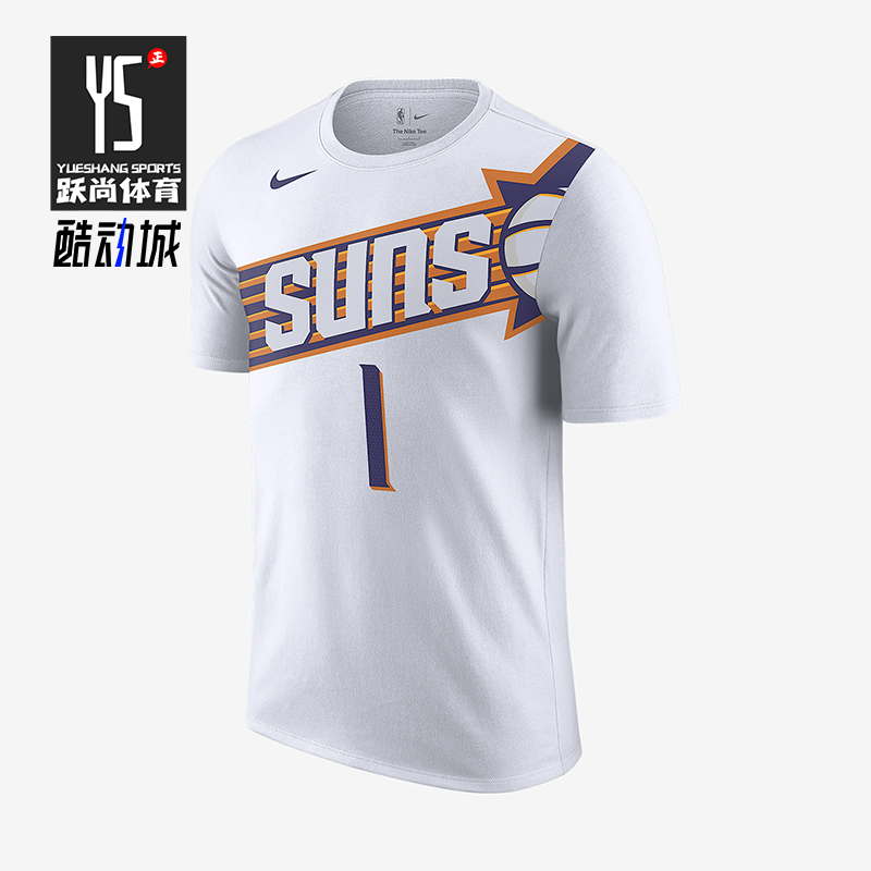 Nike/耐克正品Devin Booker男士休闲运动透气图案短袖FD9807-109