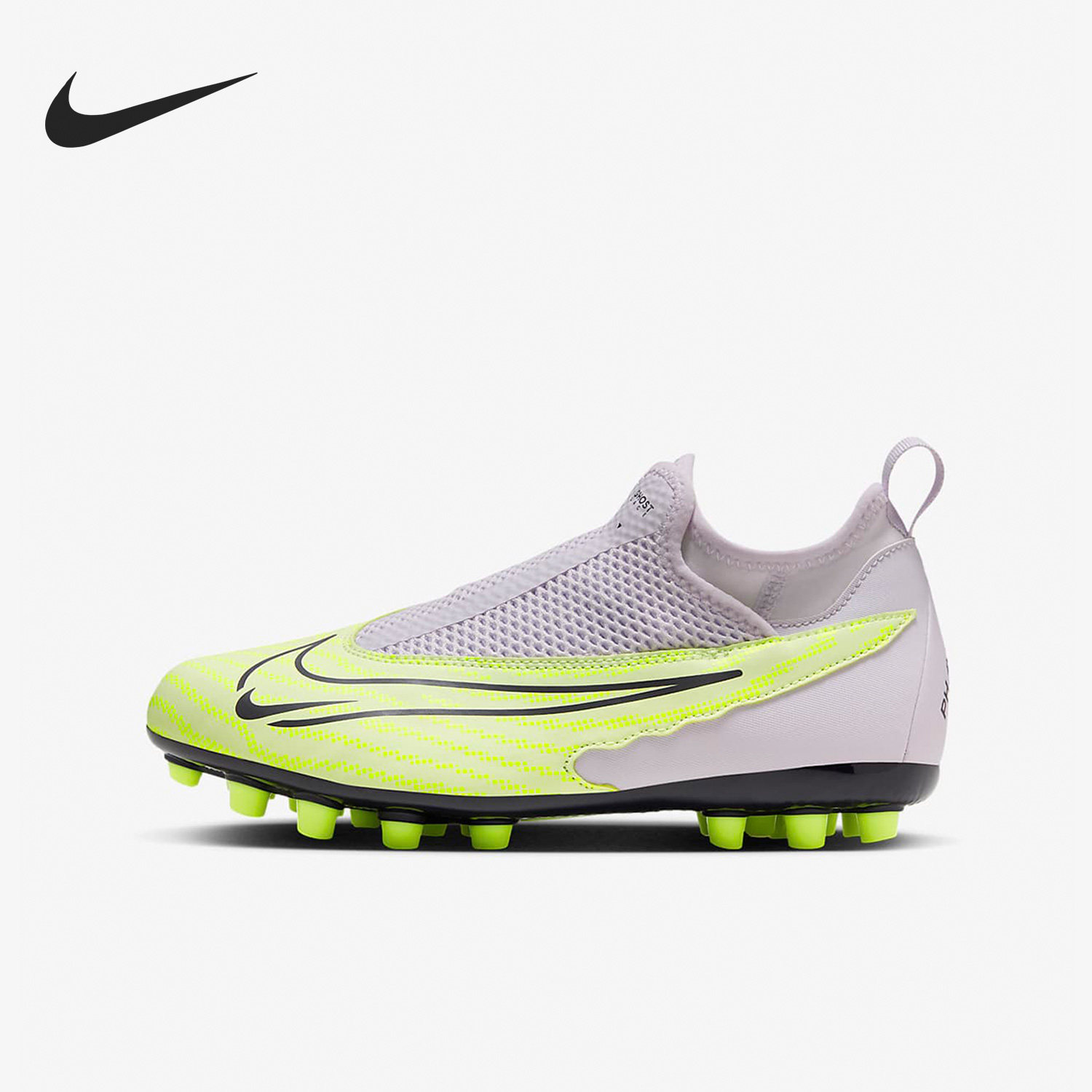 Nike/耐克正品PHANTOM DF AG GS女子大童足球鞋DV3069-705