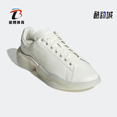 舒适防滑休闲透气运动鞋 三叶草男女款 EG6651 阿迪达斯正品 Adidas