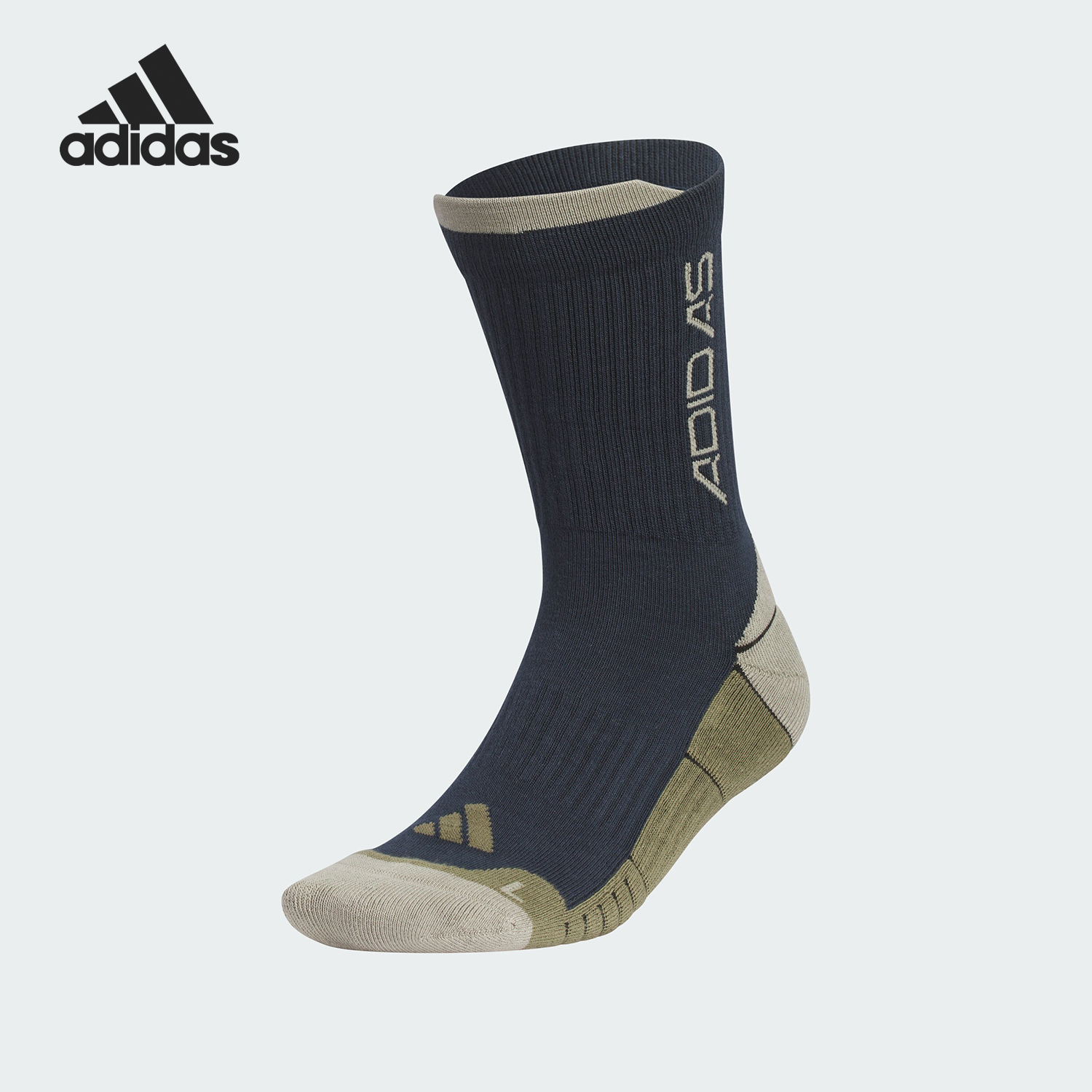 Adidas/阿迪达斯正品当季新款男女同款中筒袜子一双装JN9648