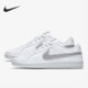 耐克正品 Court Royale休闲女子低帮运动鞋 Nike 749867 100