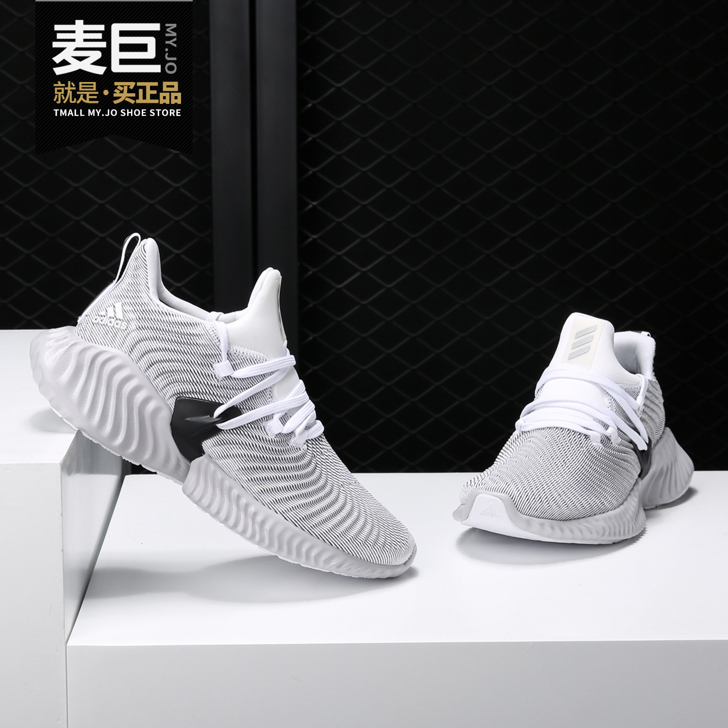 Adidas/阿迪达斯正品 新款小bounce运动休闲女跑步鞋CG5590,运动鞋new,跑步鞋,淘宝优惠券,粉丝福利购,淘宝优惠卷