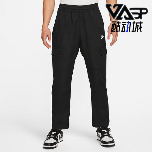 耐克男士运动宽松简约裤子