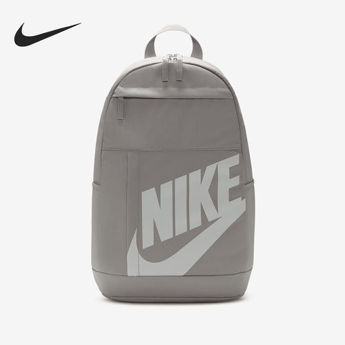 Nike/耐克正品Elemental男女同款拉链时尚双肩包DD0559-009
